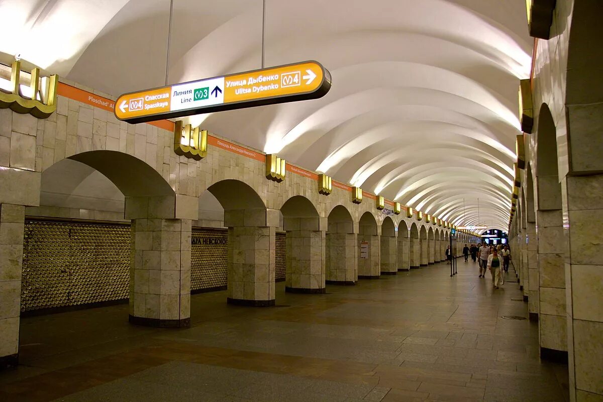Станция петроградская петербургского метрополитена. Станция метро московская санкт-петербург. Спортивная станция метро санкт-петербург траволатор. Метро площадь мужества вестибюль. Станция метро спортивная 2.