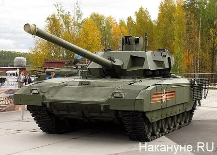 Изделие т
