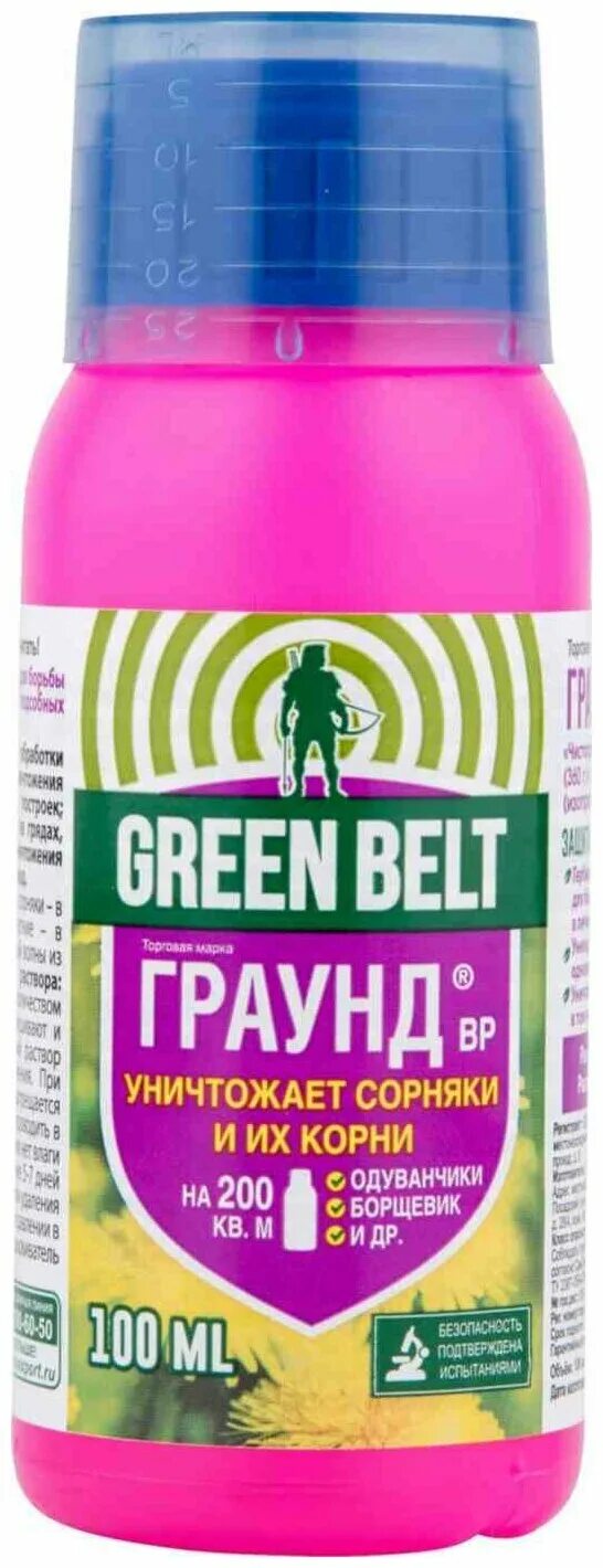 Средство от сорняков граунд. Граунд Грин Бэлт 100 мл. Средство "Граунд", 100 мл. Граунд от сорняков 100 мл Грин Бэлт. Грин Бэлт от сорняков.
