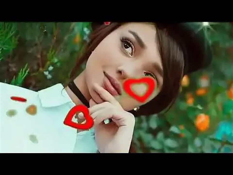 Энг янг