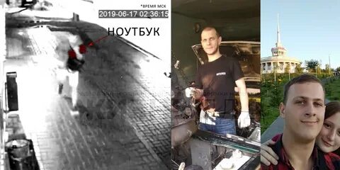 Братья совершившие