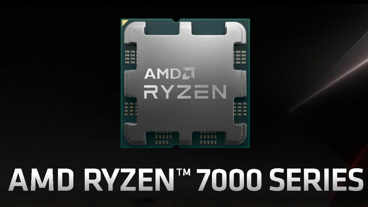 Ryzen 5 ddr5. Ryzen 7 7000. ryzen 5 7000. процессор amd 7000 series. ryzen 7000x3d.