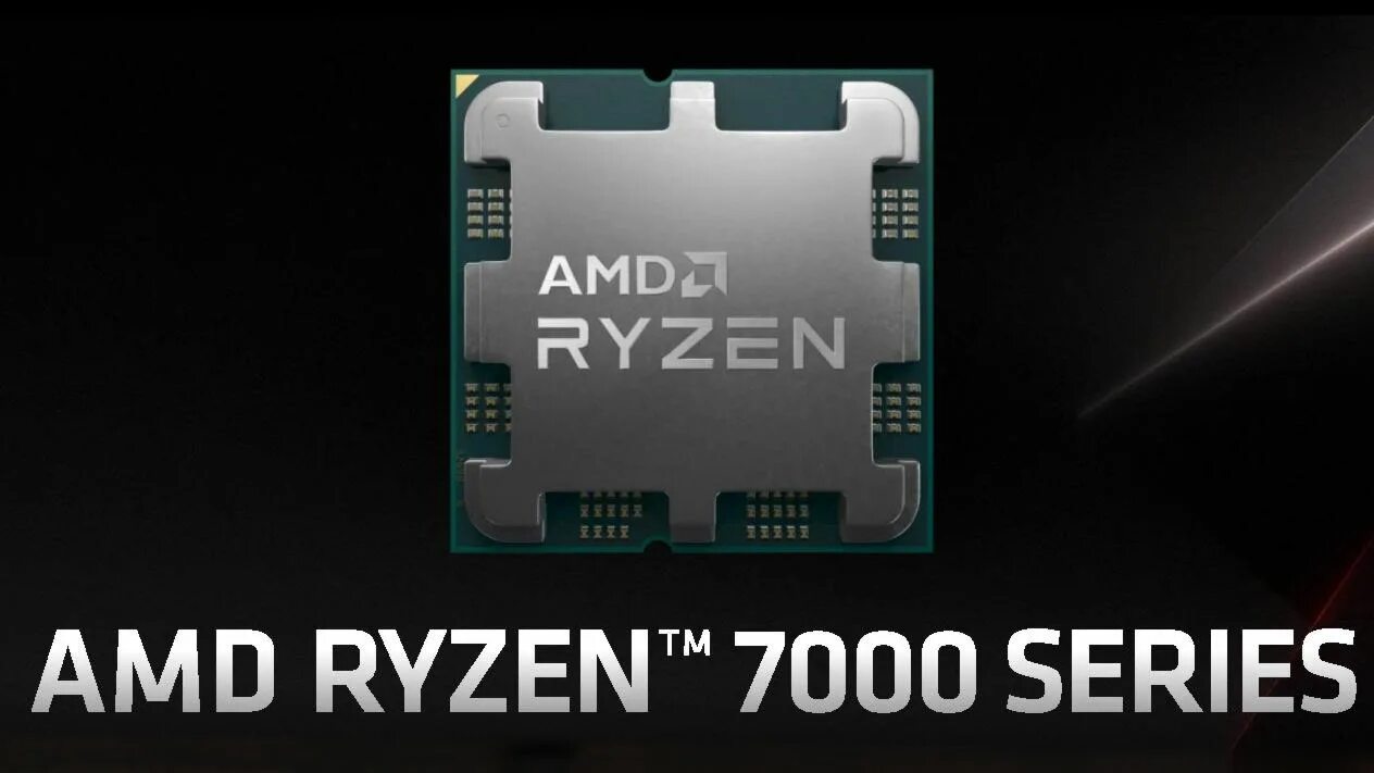 Ryzen 7 7000. Ryzen 5 7000. Процессор AMD 7000 Series. Ryzen 7000x3d. Amd ryzen 5 series