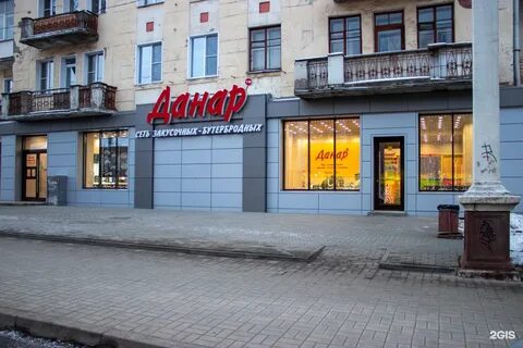 Маркса 35
