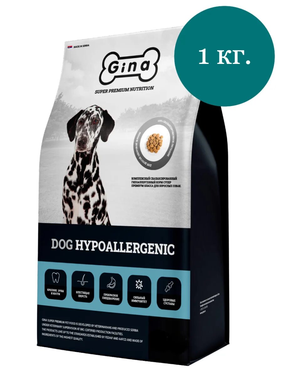 Гипоаллергенный корм для собак натур. Корма супер премиум класса для собак. Роял канин для кошек гипоаллергенный сухой. Корм для щенков премьер сухой. Лучшие корма для собак премиум класса.