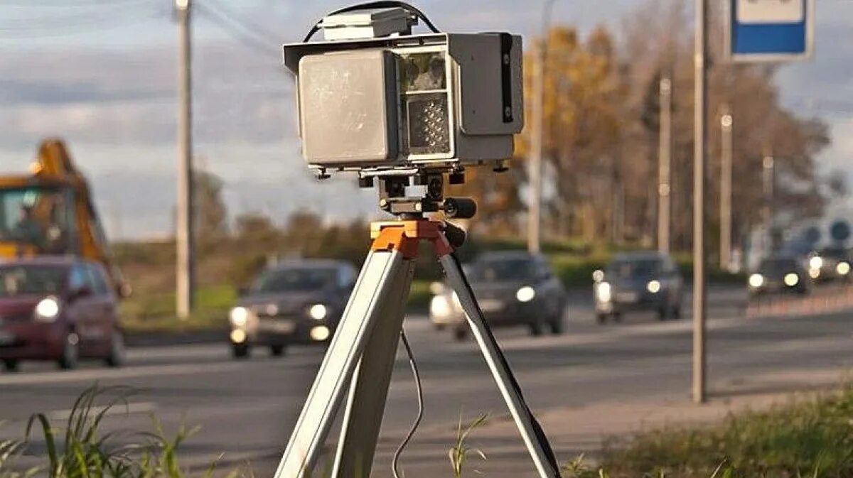 Фотофиксация скорости