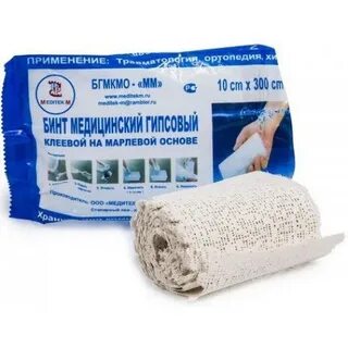 Гипс медицинский в аптеке