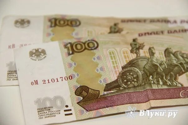 100 руб 2021. Сто рублей 2021. новая 100 рублевая купюра 2021. новый дизайн 100 рублей. новая 100 рублевая купюра 2021 российская.