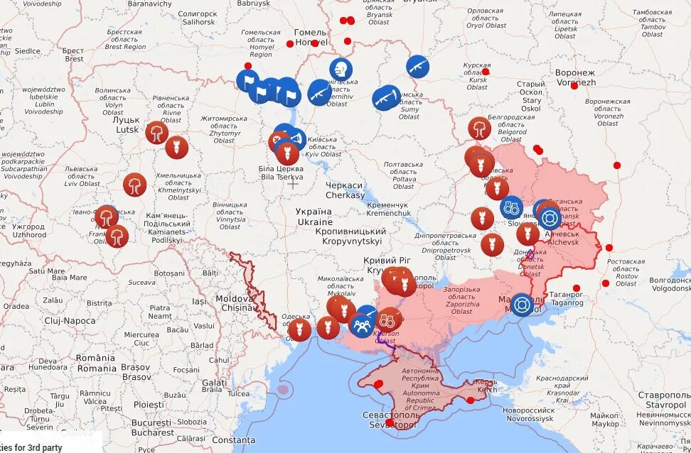 Над границей областей. Закрытое воздушное пространство украина. Над границей областей. Над границей областей. Наземные границы.