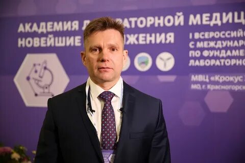Гриненко