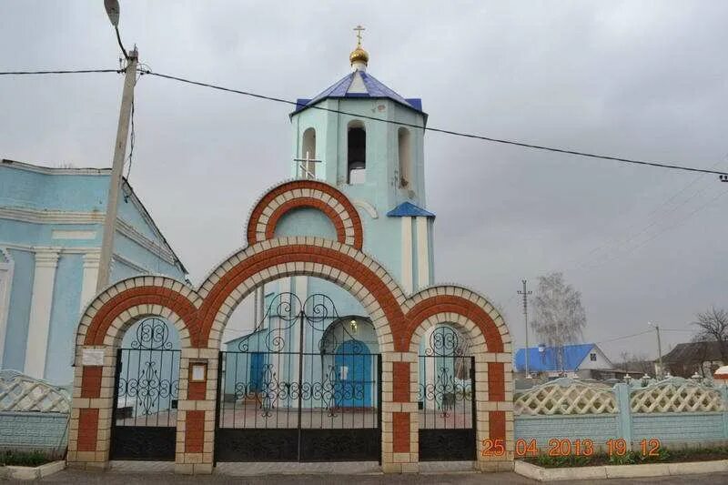 Елец чернава. Чернава (липецкая область). храм с чернава. храм в чернаве измалковского. липецк чернава церковь.