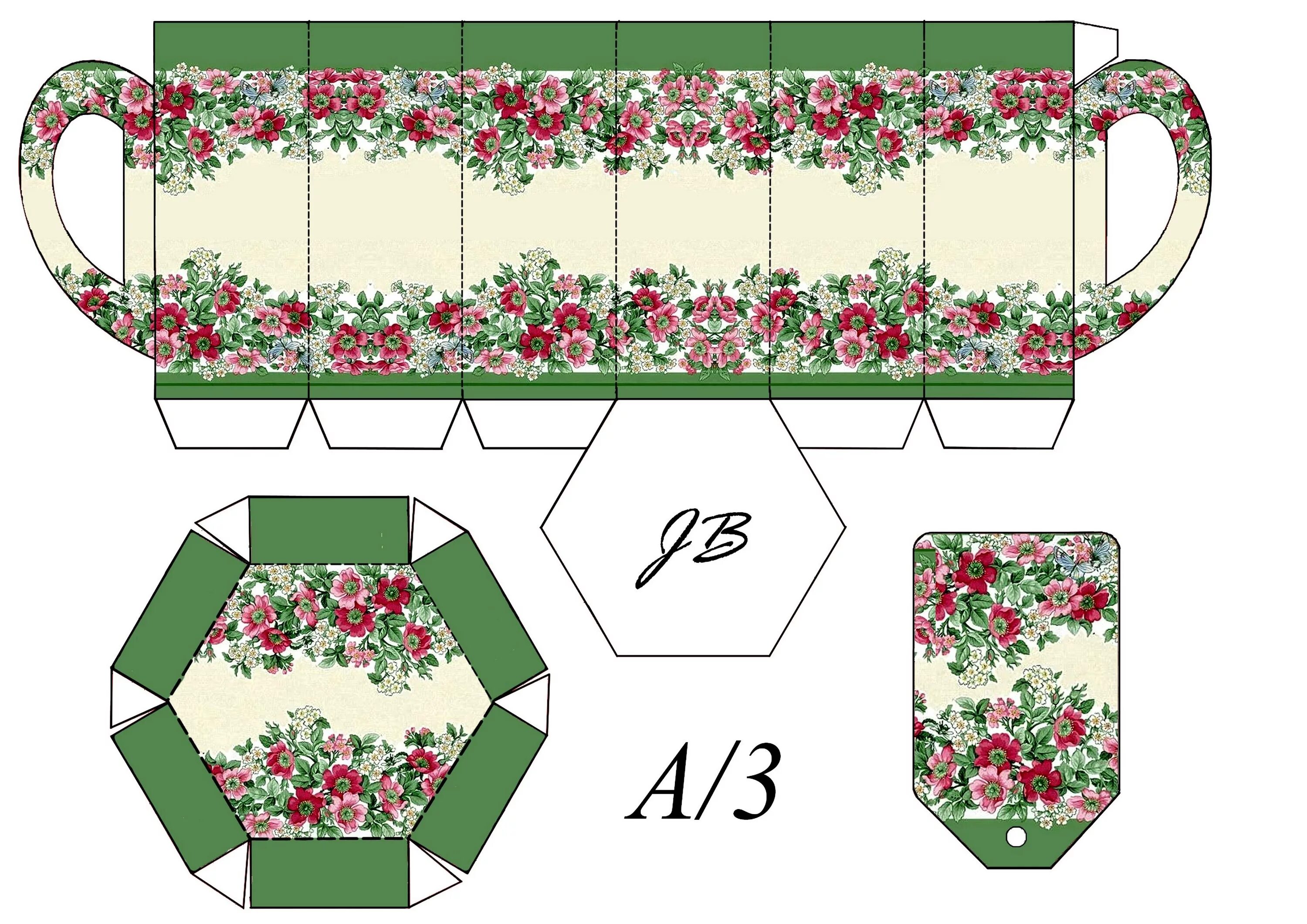 Paper templates. Развёртка коробочки для подарка. Развертка коробочки для чая. Макеты коробок для подарков. Макет упаковки чая.