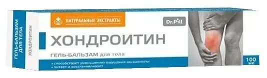 Купить бальзам хондроитин. Хондроитин гель-бальзам. Хондроитин гель-бальзам для тела Dr Pill. Dr. Pill с хондроитином гель. Хондроитин гель-бальзам для тела инструкция Dr Pill.
