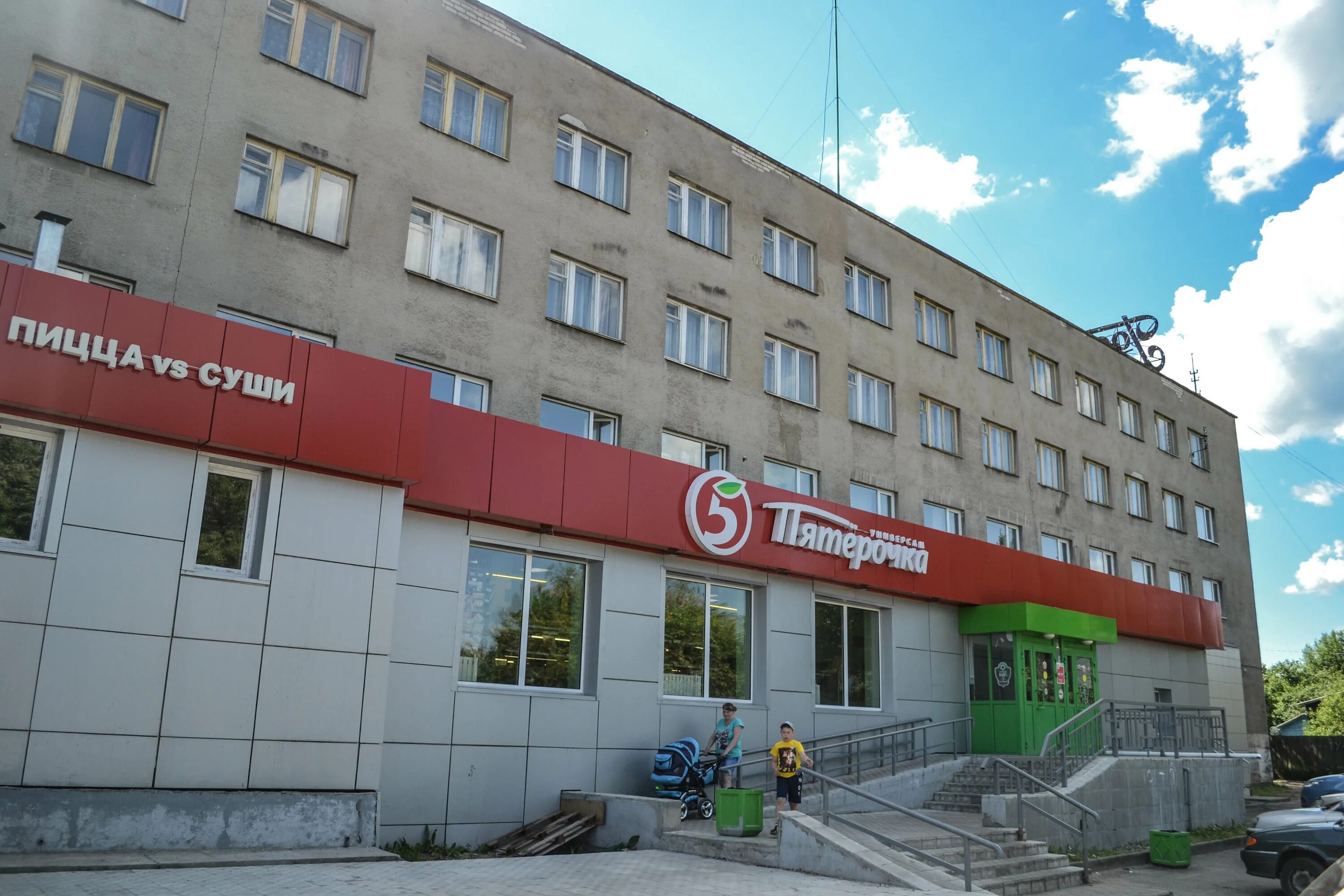 Улица угличская ярославль 66 а. Углич, ярославская ул, 50. Угличская 19 ярославль. Алтуфьево москва угличская улица 12к1. Угличская 12б ярославль.
