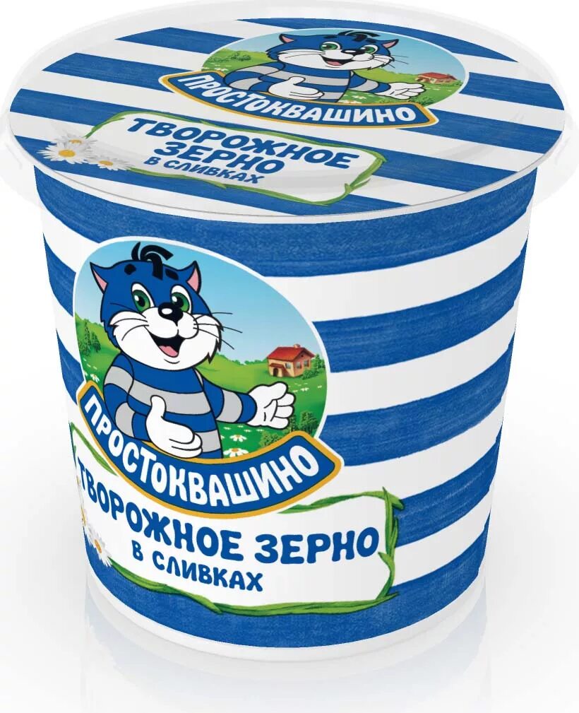 Простоквашино греческий. Простоквашино Данон. Простоквашино Юнимилк. Продукт творожный зерненый Простоквашино. Творог Простоквашино 350.