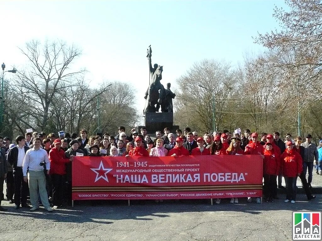 Рп5 кизляр на неделю. Вечный огонь в Кизляре. Кизляр Дагестан достопримечательности. Города Кизляр русские. Кизляр парк Победы.