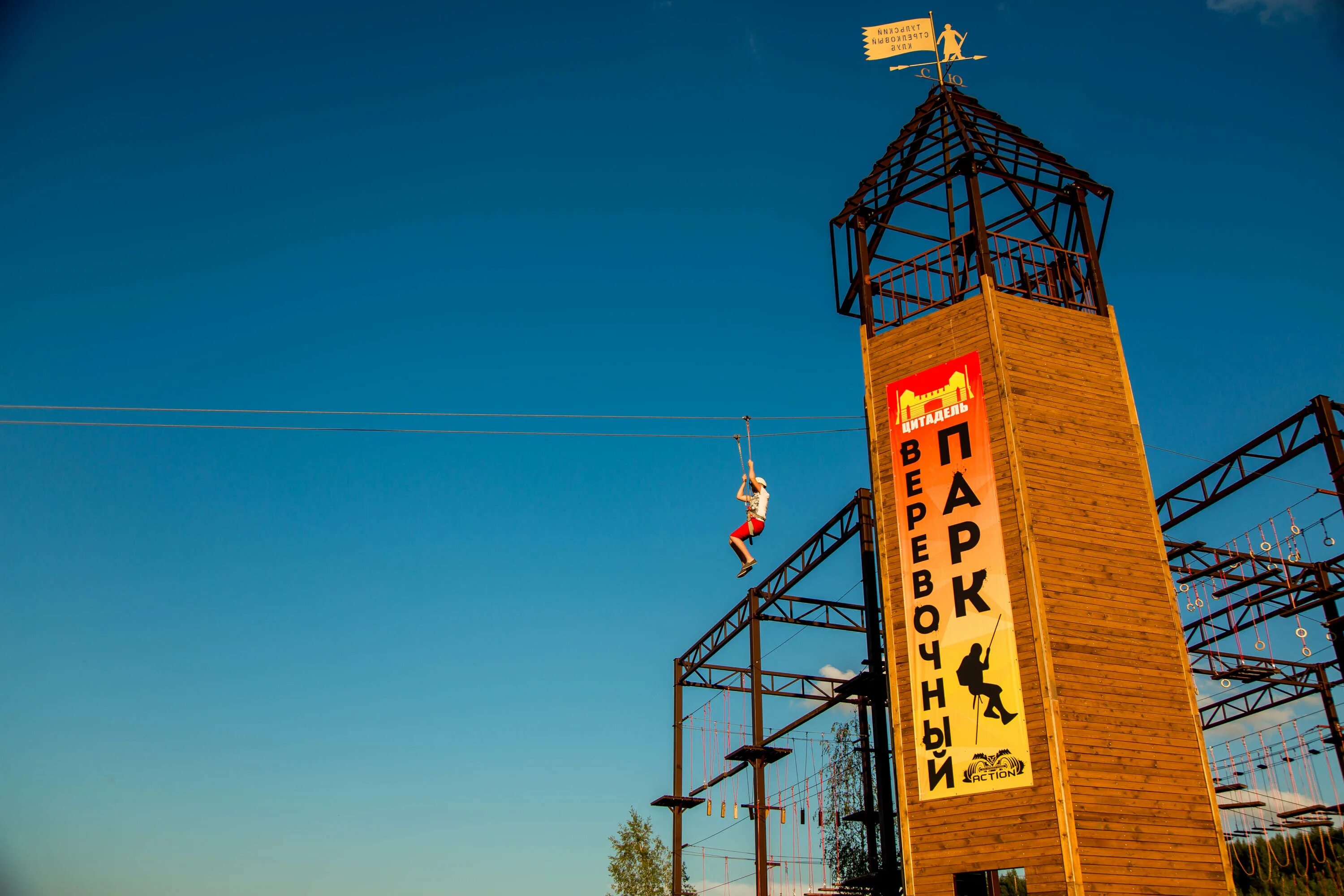 Парк цитадель тула. Цитадель тула банкетный зал. Парк отель цитадель тула. Цитадель отель тула. Рождественский.