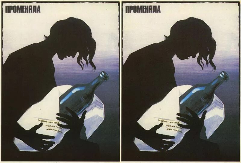 Променяла детей на дозу. Дюфалак дозировка для детей. Литическая для детей дозировка. Аналитическая смесь от температуры детям в уколах состав дозировка. Литическая смесь от температуры для детей 5 лет дозировка в уколах.