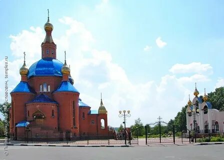 Дубовое белгородская обл