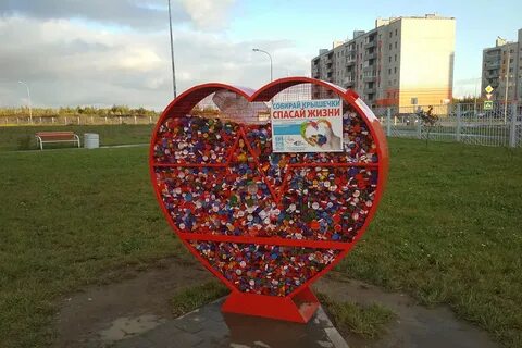 Куда сдать крышки от пластиковых бутылок