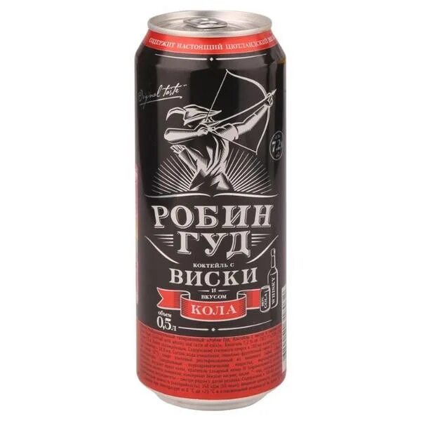 Напиток голден джокер. Golden joker пивной напиток. Joker алкогольный напиток. Напиток джокер виски кола. Joker пивной напиток.