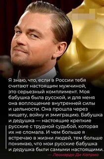 Что говорят иностранцы