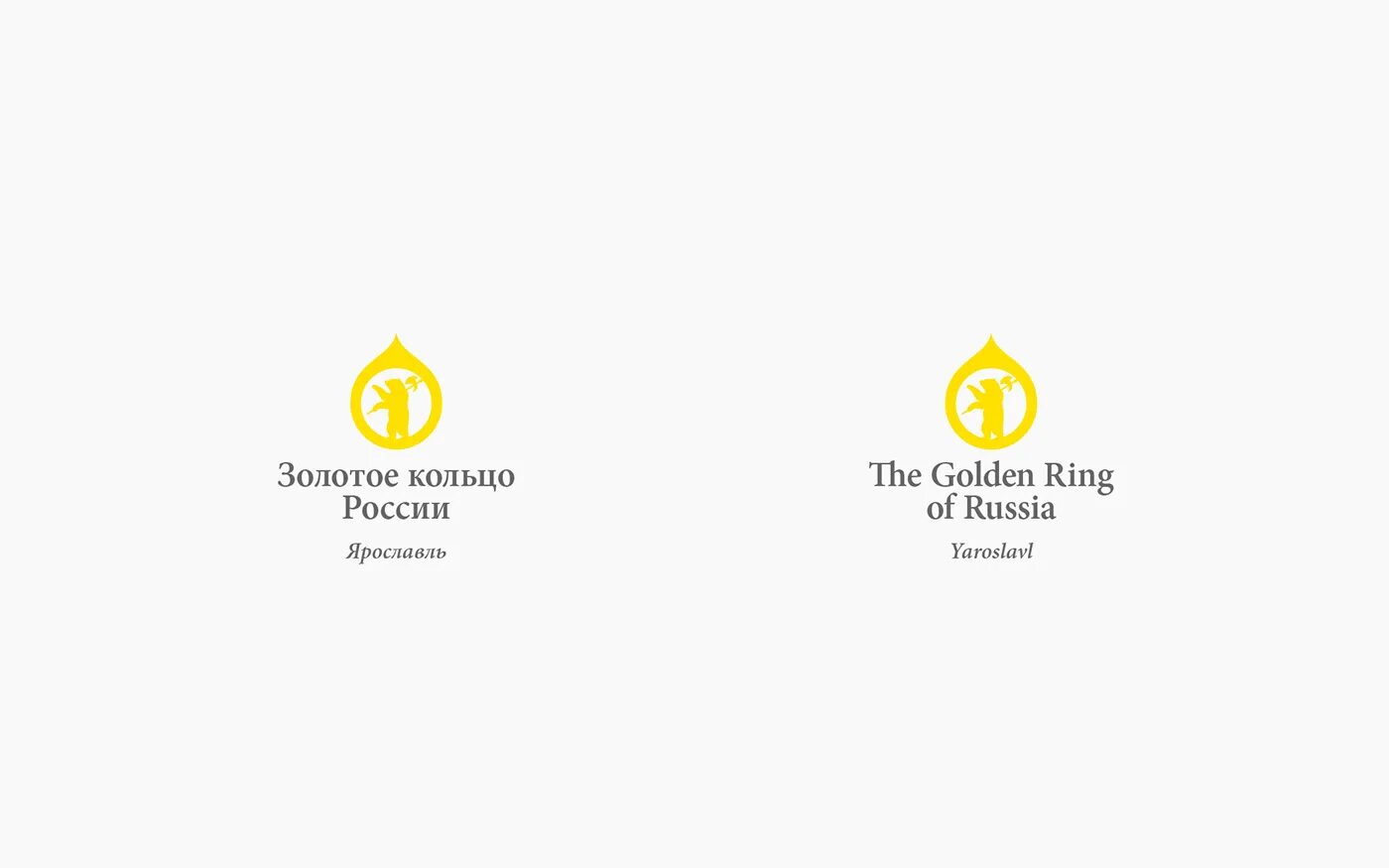 Золотое кольцо логотип. Золотое кольцо России символ. Золотое кольцо России лого. Логотип Golden Ring. Регистрация золотое кольцо