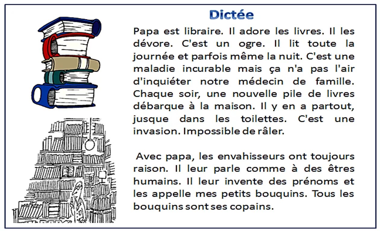 Упражнения по теме la lecture. Страница с текстом на французском языке. Texte en Francais 4 класс. Упражнения на c'est.