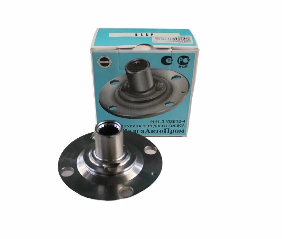 ваз 1111 ока задняя ступица. ступица ваз 1111. передняя ступица ваз 1111 ока. передняя ступица ваз 1111 ока. ступица ваз 1111.