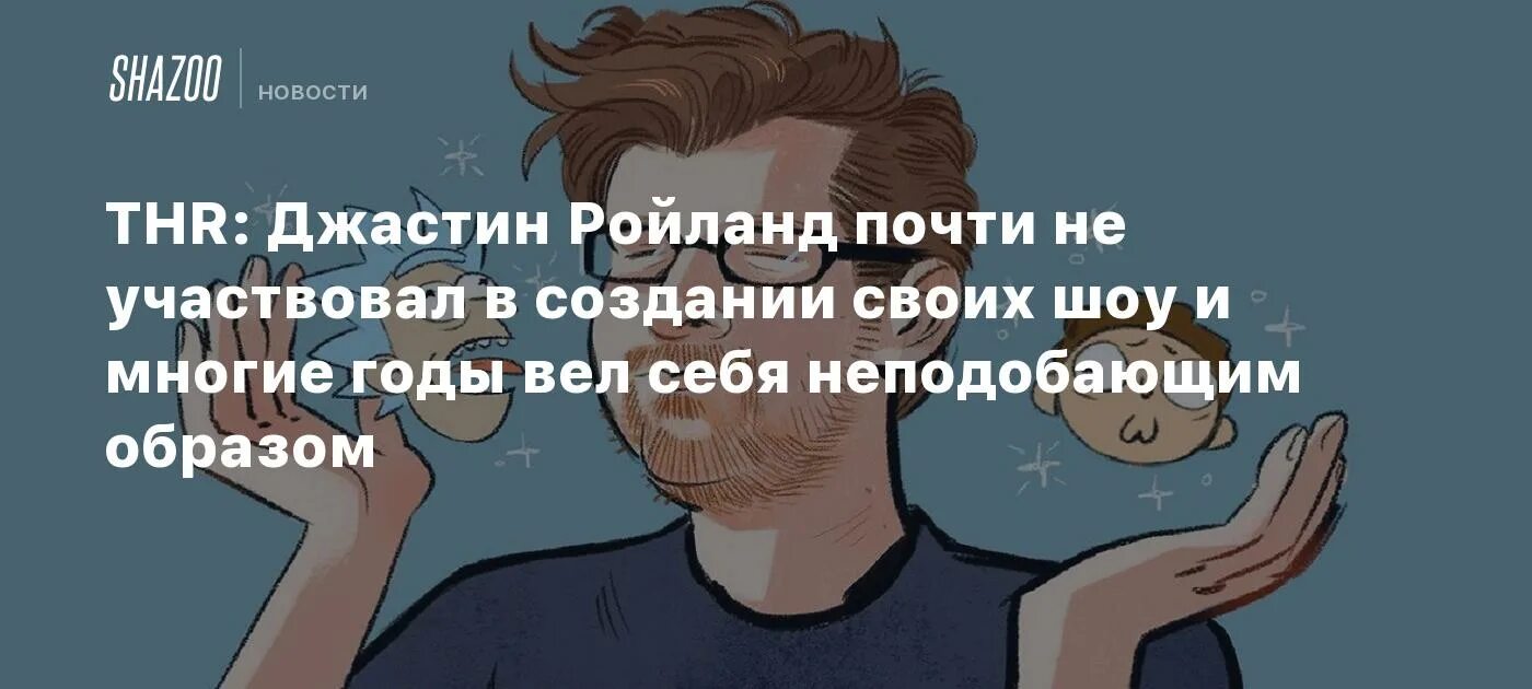 Детям об интернете. Неподобающим образом. Неподобающим образом. Неподобающим образом. Факторы риска нервно-психической перегрузки.