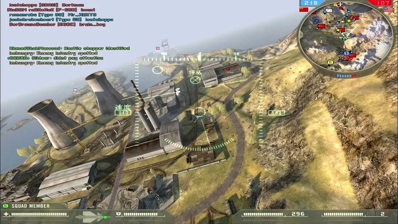 Bf2hub