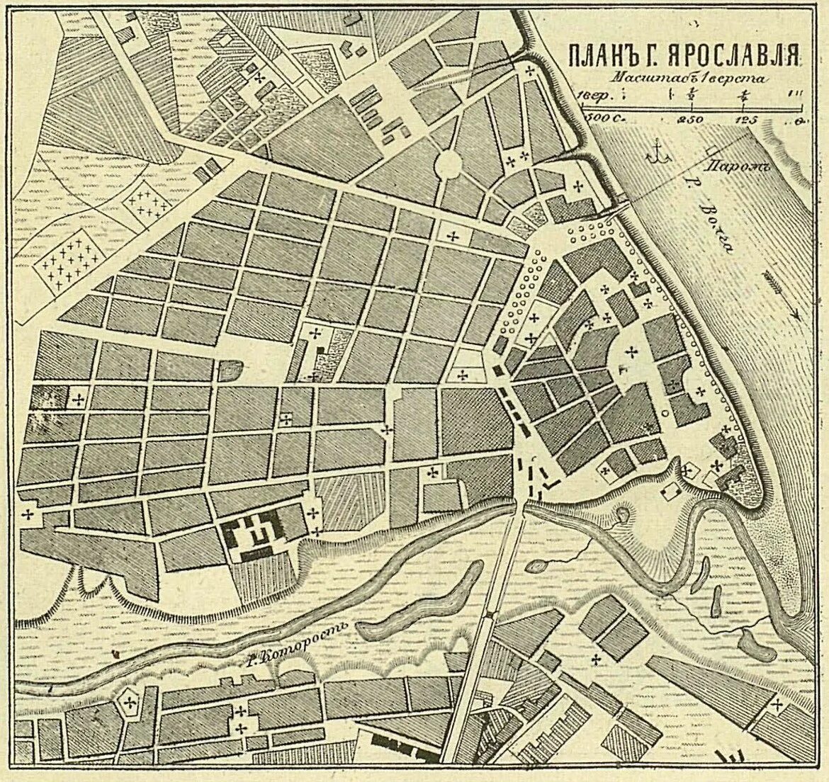 Карта ярославля 1950 года. Ярославль 19 века план. Ярославль план города 19 век. Старые карты ярославля. План ярославля 1911 года.