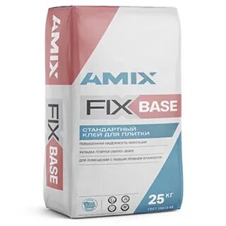 Base 25
