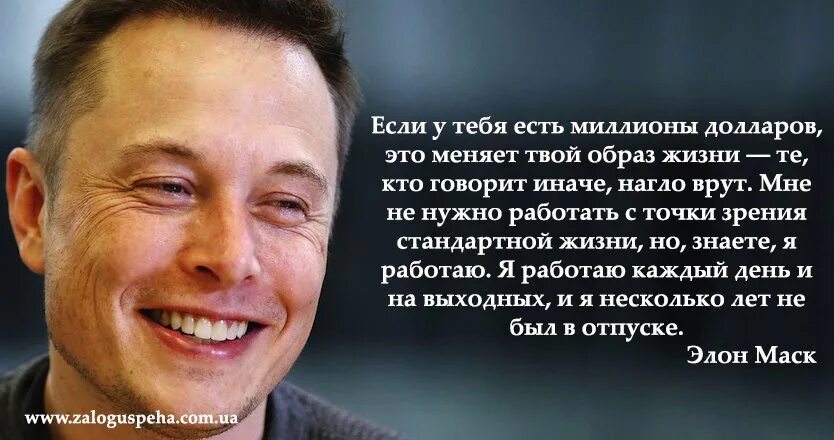 Есть миллион проблем