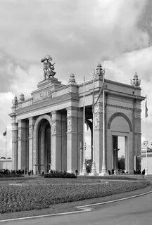 Арк вднх