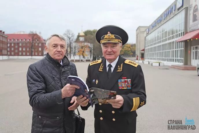 Бф валуе. Battlefield 1 turning tides. Эрнст шуберт бф 5. Бф валуе. Адмирал егоров балтийский флот.