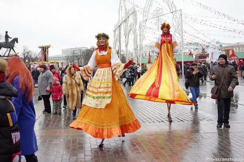 Где погулять в москве на масленицу. Масленица 2019 Москва. Масленица в Москве. Фестиваль Московская Масленица. Гулянье на Масленицу в парке Царицыно.