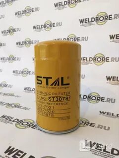 Фильтр гидравлический stal