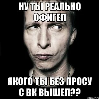 Ты реально хорошая