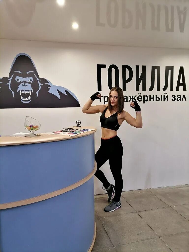 Напиток энергетический gorilla б/а 0,45 ж/б. Gorilla bubble gum. Энергетик bubble gum. Бубль гум жидкость для электронных сигарет. Горилла бабл гам энергетик.