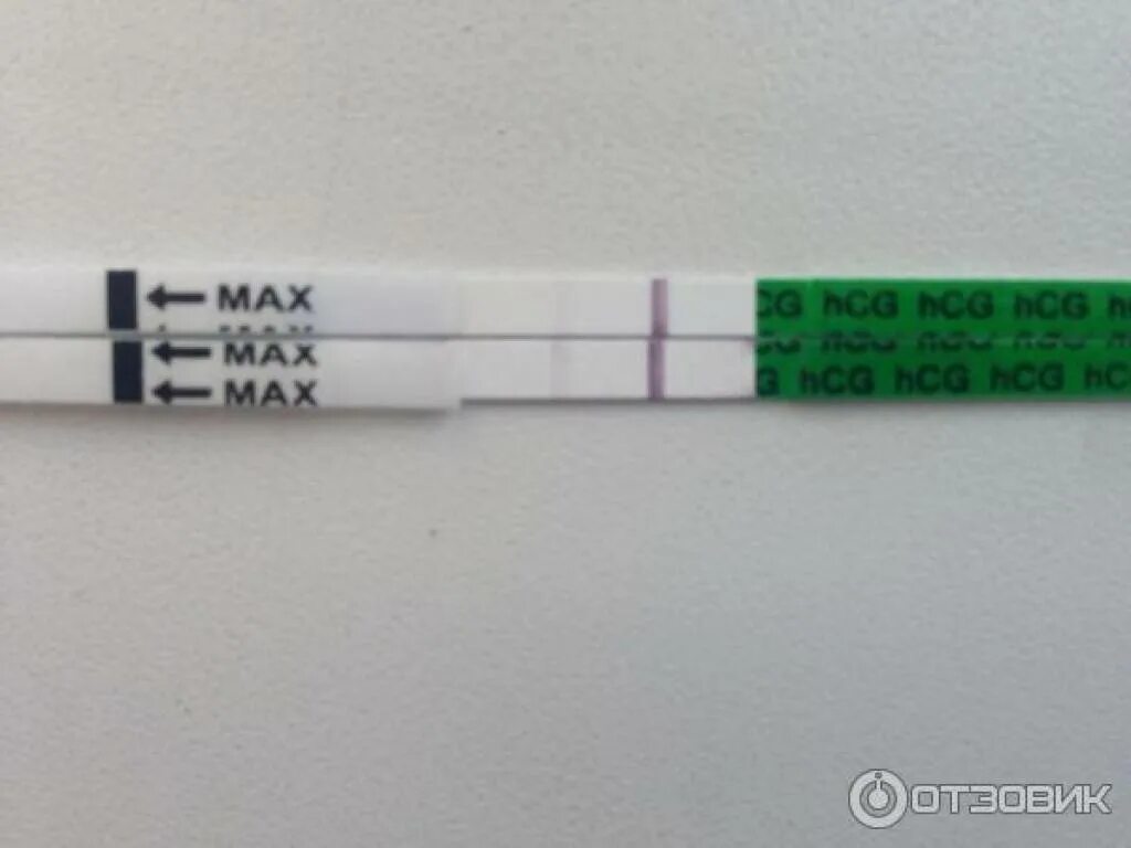 Тест на беременность апрель. Тест на беременность Test Клевер. Слабоположительный тест я родился на беременность. Клевер Test на беременность 12.5. Test Клевер высокочувствительный.