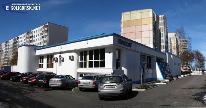 Пассатсталь беларусь. Учредители пассат солигорск учредители. Ооо пассат солигорск. Пассат солигорск. Нпо пассат солигорск.