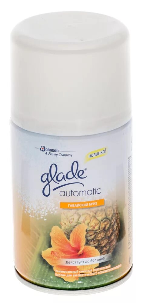 Сменный освежитель воздуха glade