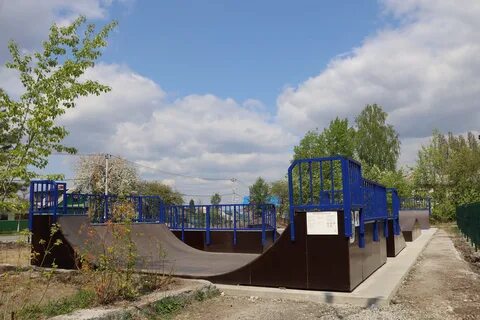 Скейт парк верхняя пышма