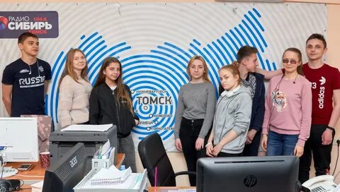 Слушать радио томск