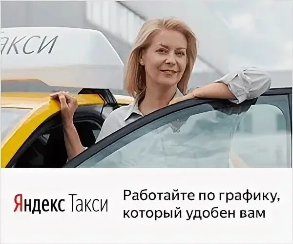 Аренда транспорта в Москве: 68 владельцев транспорта со средним рейтингом 4.6 с 