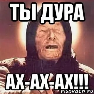 Мама папу ах ах ах