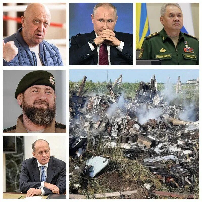 незаконный правитель