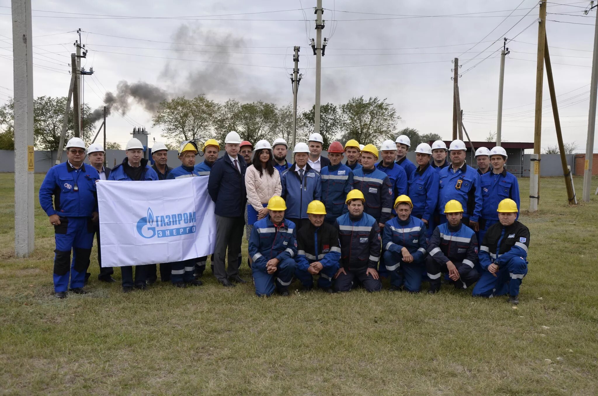 Уренгой энерго. Газпром энерго саратовский филиал. проскурин саратов газпром энерго. коллектив газпром энерго сургут. южный филиал ооо газпром энерго астрахань.