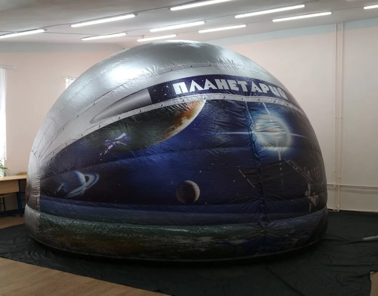 Планетарий комета. Мобильный планетарий 3d. передвижной планетарий альтаир. ижевский планетарий. планетарий полусфера.